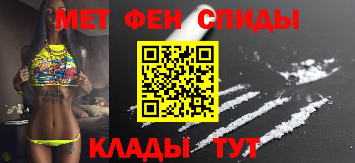 АМФ VHQ Ликино-Дулёво