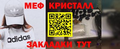твердый Донецк