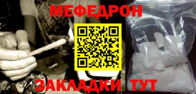 амфетамин Заводоуковск