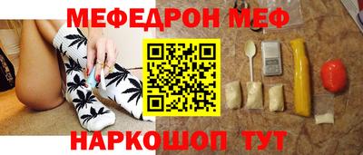 кокаин VHQ Заволжье