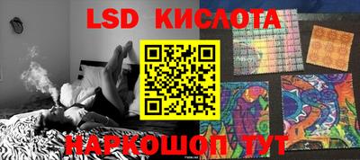 меф VHQ Донской