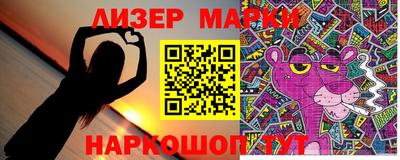 меф VHQ Донской