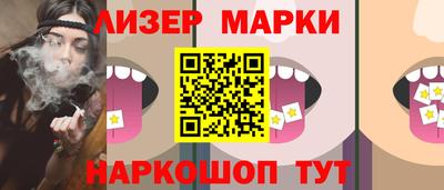 амфетамин Заводоуковск
