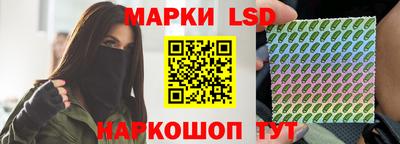 кокаин VHQ Заволжье