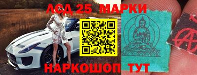 кокаин VHQ Заволжье