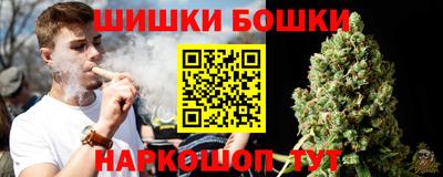 меф VHQ Донской