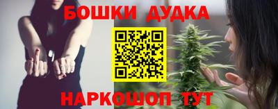 амфетамин Заводоуковск