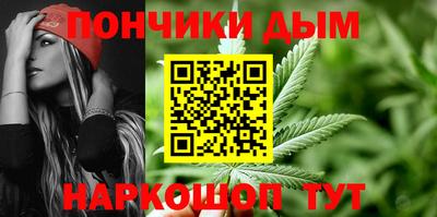 амфетамин Заводоуковск