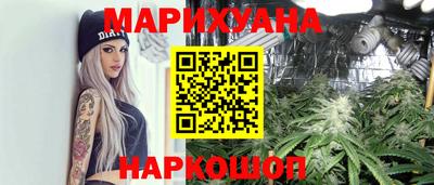 кокаин VHQ Заволжье