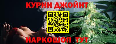 кокаин VHQ Заволжье