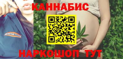 кокаин VHQ Заволжье