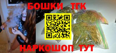амфетамин Заводоуковск