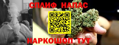 амфетамин Заводоуковск