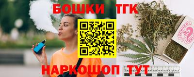 амфетамин Заводоуковск