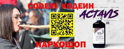 гидра Дубна