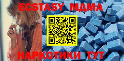 кокаин VHQ Заволжье