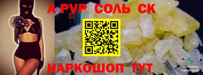 гидра Дубна