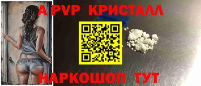 амфетамин Заводоуковск