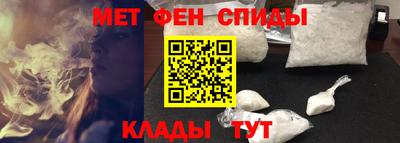 гашиш Жуковский