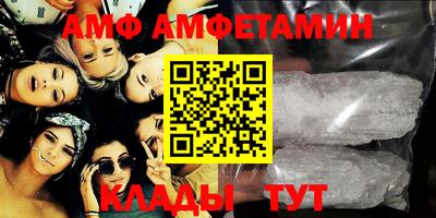 гашиш Жуковский