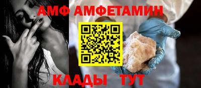 гидра Дубна