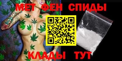 гашиш Жуковский