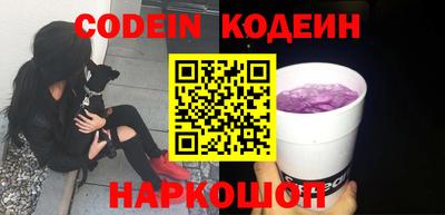 гашиш Жуковский
