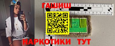 гидра Дубна