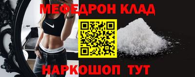 твердый Донецк