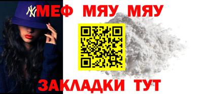 гашиш Жуковский
