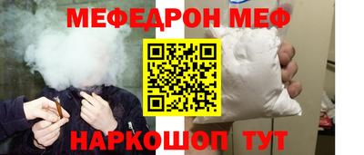 твердый Донецк