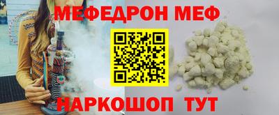 твердый Донецк